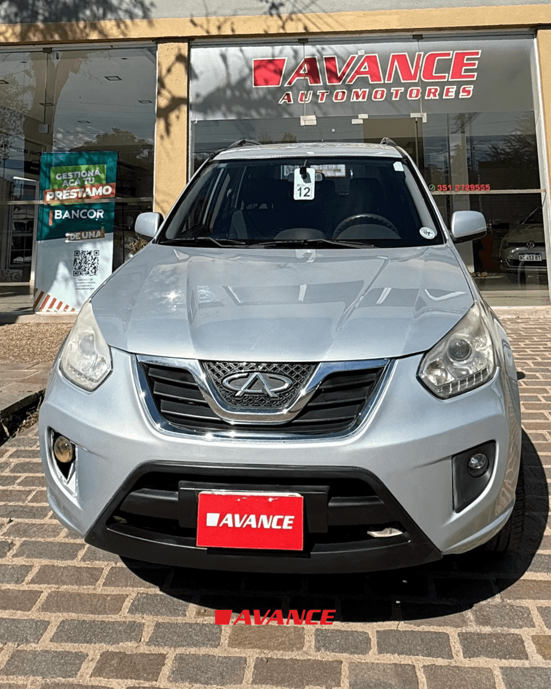 Imágen del vehículo Chery Tiggo  2015 2.0